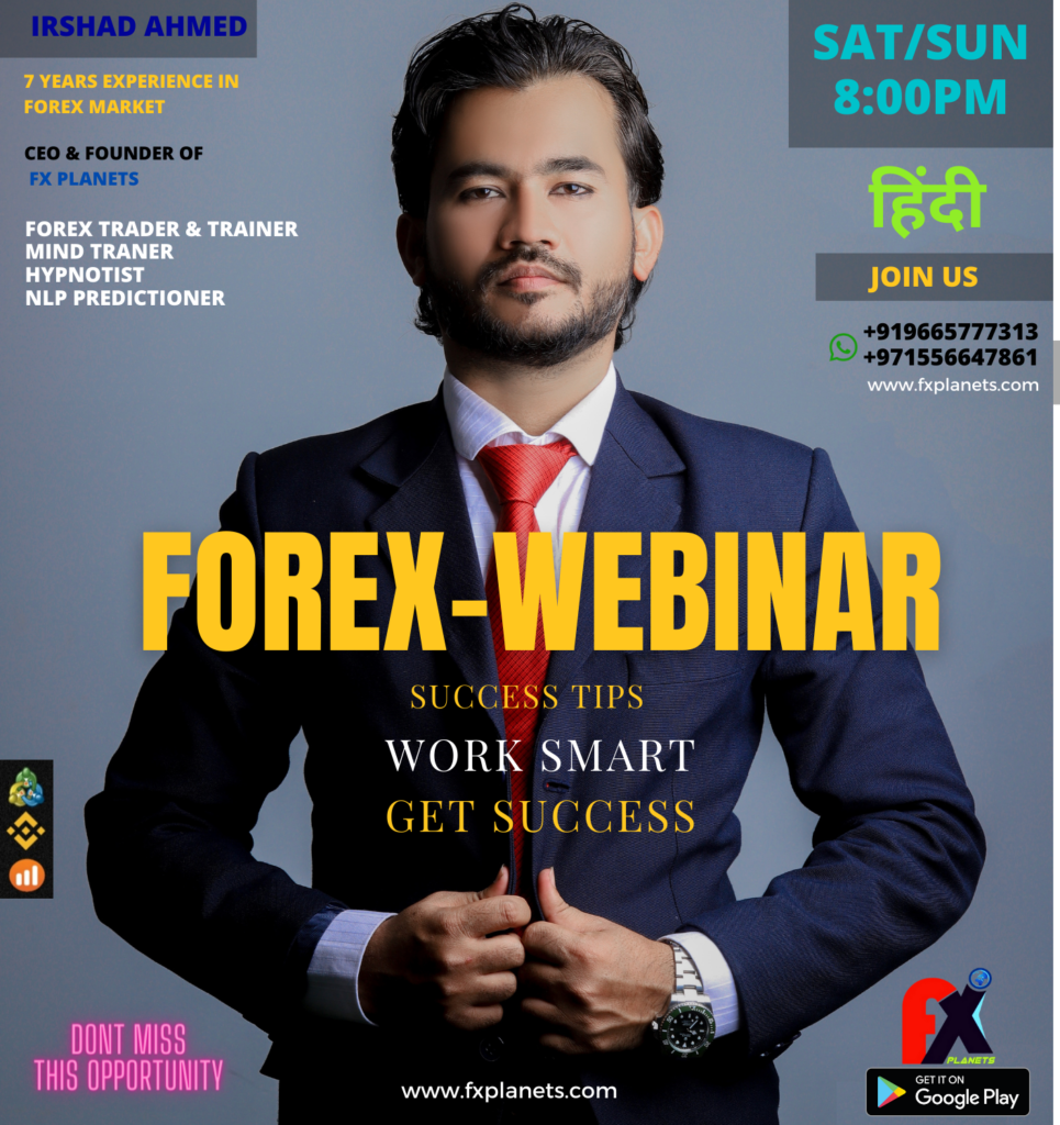 forex webinar